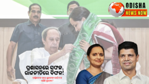 ପାଣ୍ଡିଆନଙ୍କ ପରେ ସୁଜାତାଙ୍କ ପାଇଁ କ'ଣ ରହିଛି ସୁଯୋଗ